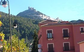 Hostal Rural La Monteria